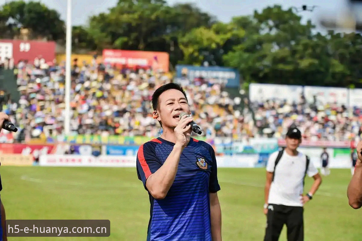 科达冲三连冠，在大陆专属入口看这场球赛和其他入口有何不同？
